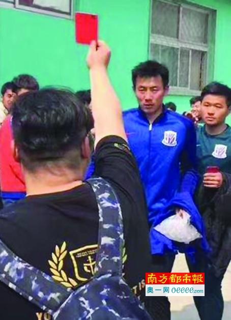 男女做视频直播